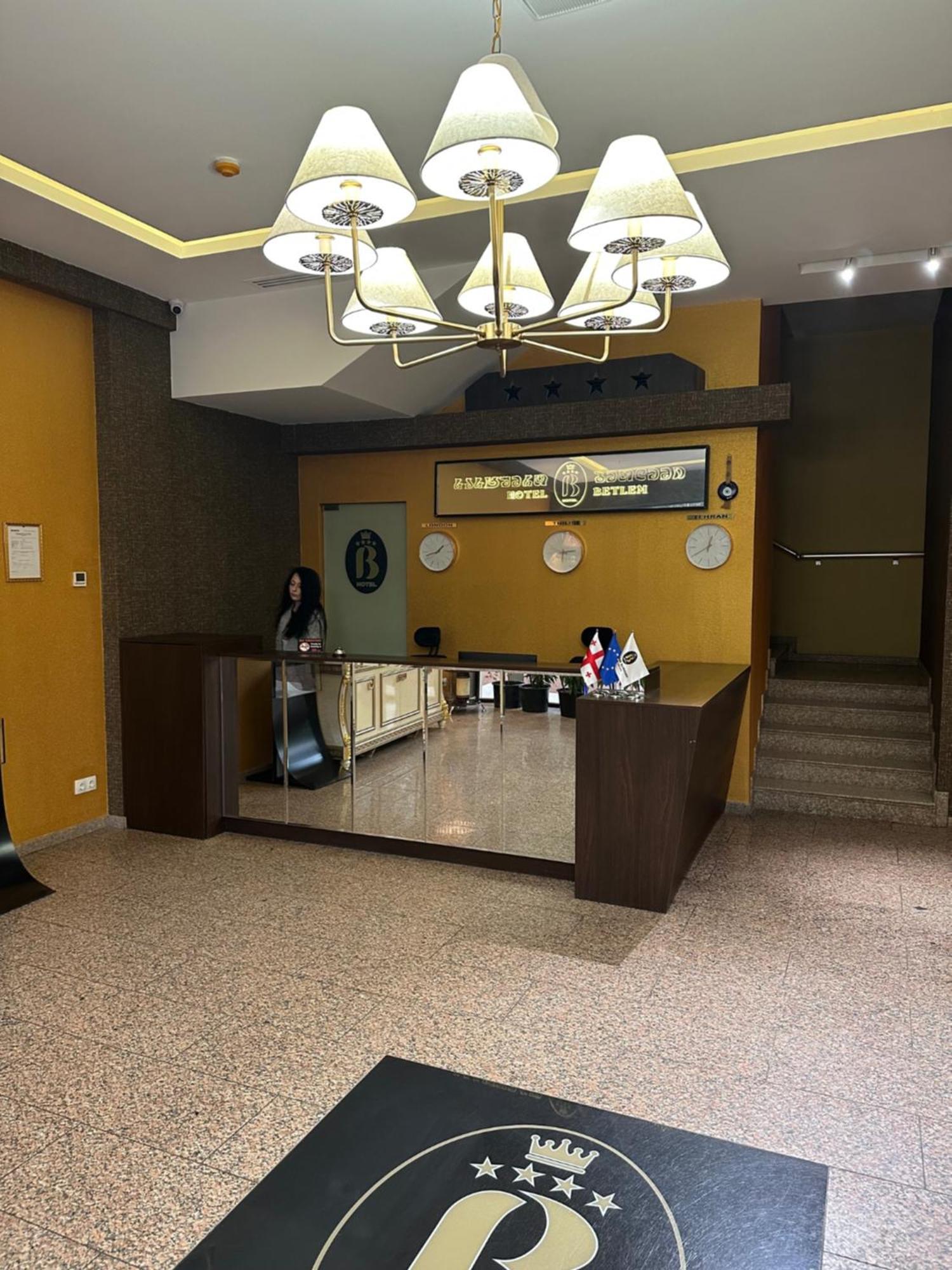 Betlem Hotel -Tbilisi City Exterior photo
